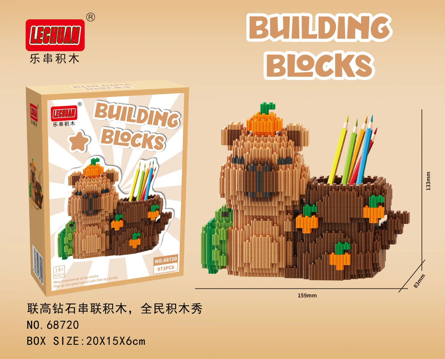 Porte Stylo Lego Capybara